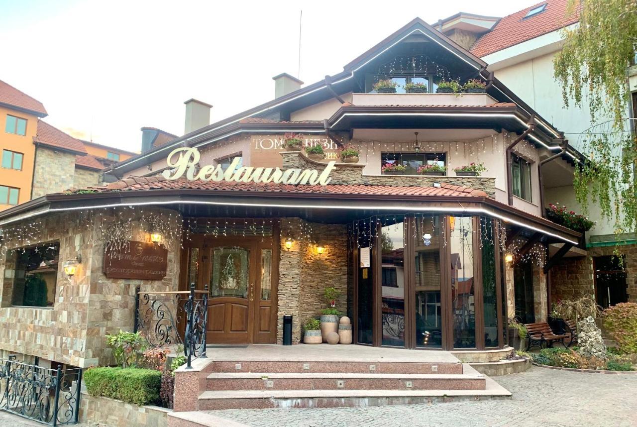 ,,Адела”-Апартамент За Гости Velingrad Eksteriør bilde